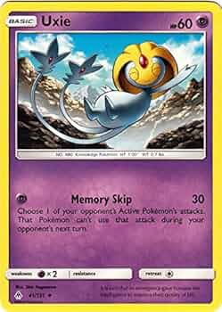 ポケモン - やー　　Amazon 51vtU0WcE2L._UF350,350_QL50_.jpg